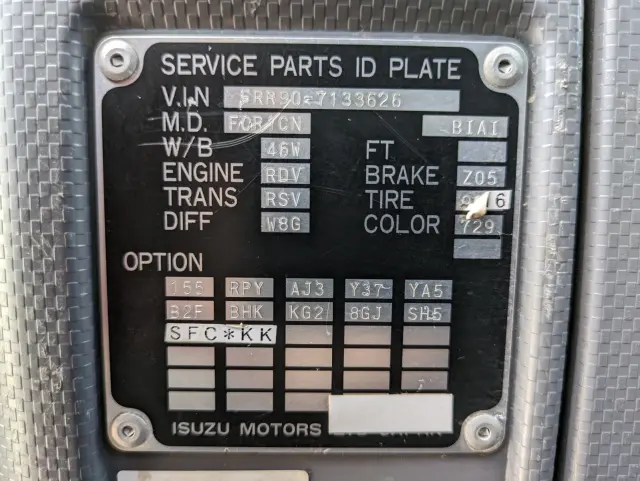 いすゞ フォワード 2PG-FRR90S1(2WD)の写真2