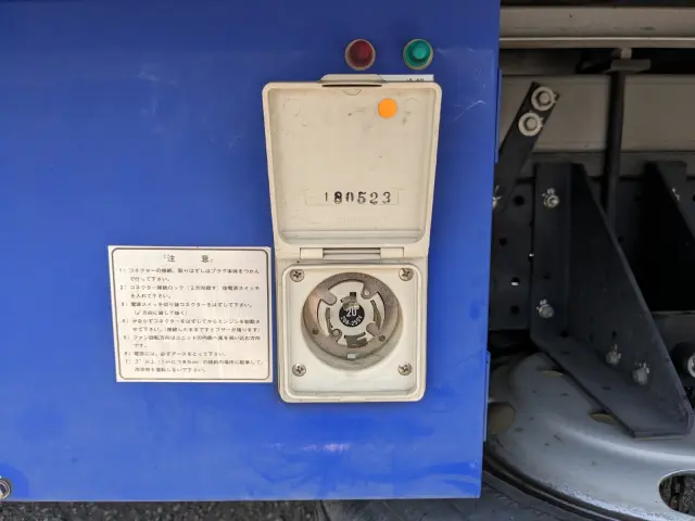 いすゞ エルフ TPG-NPR85AN(2WD)の写真31