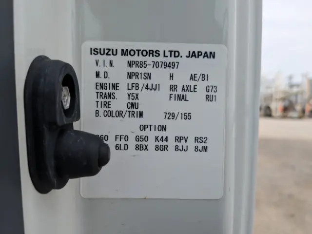 いすゞ エルフ TPG-NPR85AN(2WD)の写真1