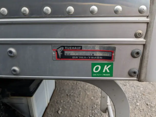 いすゞ エルフ TPG-NPR85AN(2WD)の写真29