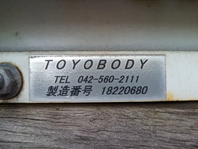 日野 レンジャー 2KG-FC2ABA(2WD)の写真34