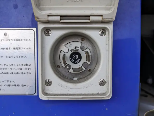 日野 デュトロ TPG-XZU712M(2WD)の写真27