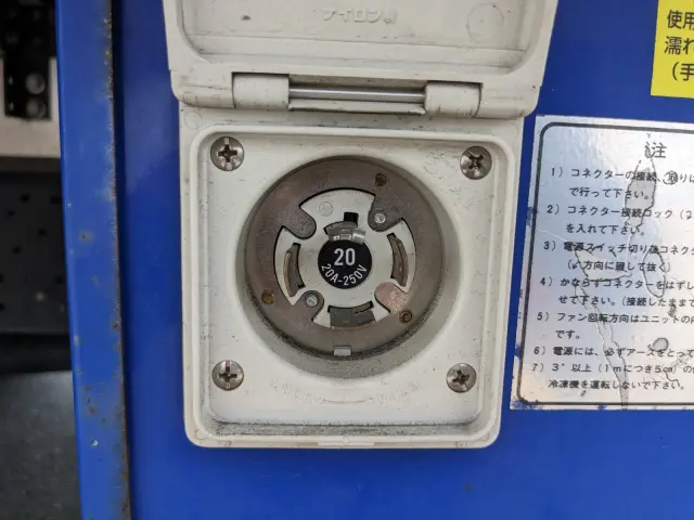 いすゞ フォワード 2PG-FRR90S2(2WD)の写真32