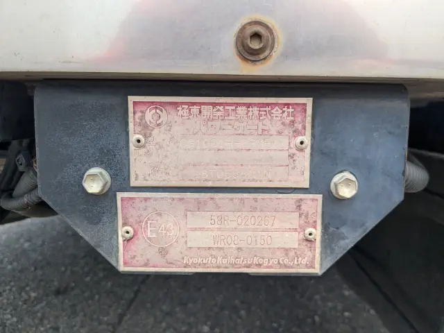 日野 デュトロ TPG-XZU712M(2WD)の写真30