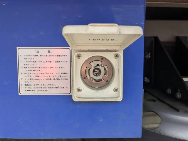 日野 デュトロ TPG-XZU712M(2WD)の写真49