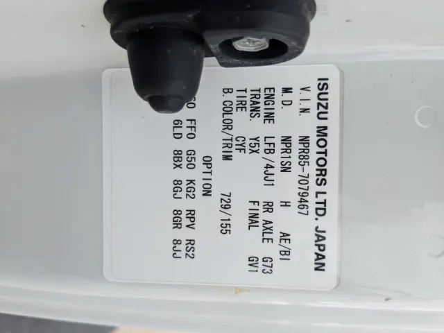 いすゞ エルフ TPG-NPR85AN(2WD)の写真2