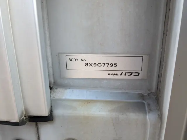 日野 レンジャー 2KG-FD2ABA(2WD)の写真33