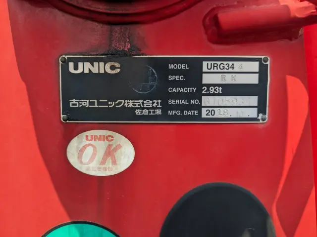 日野 レンジャー 2KG-FC2ABA(2WD)の写真22