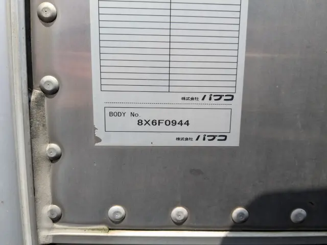 いすゞ フォワード 2PG-FRR90S2(2WD)の写真43