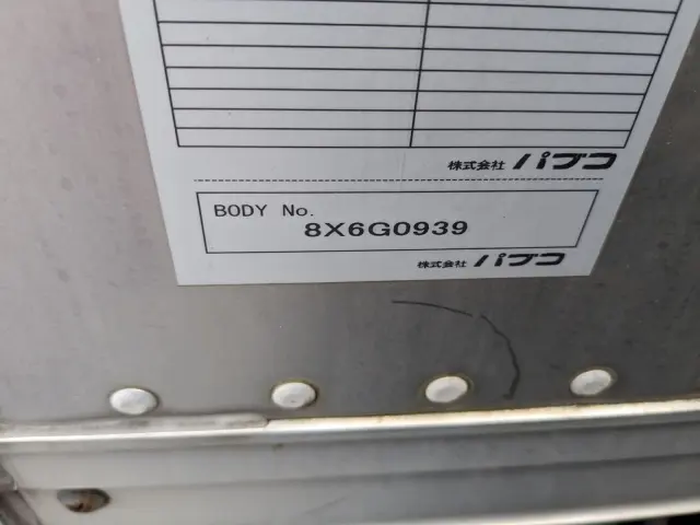 いすゞ エルフ TPG-NPR85AN(2WD)の写真19