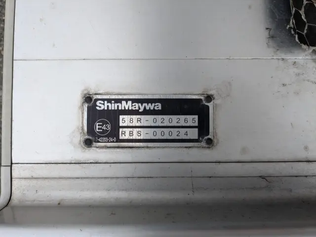 いすゞ フォワード 2PG-FRR90S2(2WD)の写真13