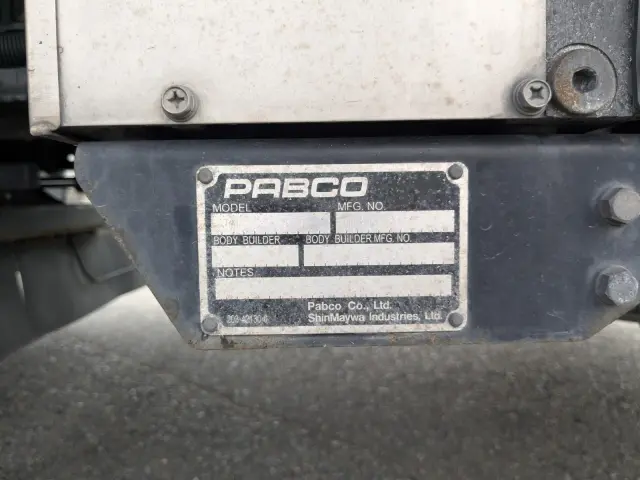 いすゞ フォワード 2PG-FRR90S2(2WD)の写真13