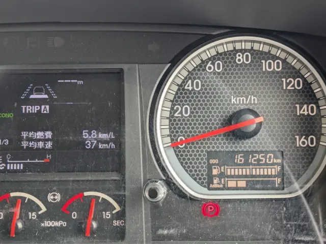 いすゞ フォワード 2PG-FRR90S2(2WD)の写真39