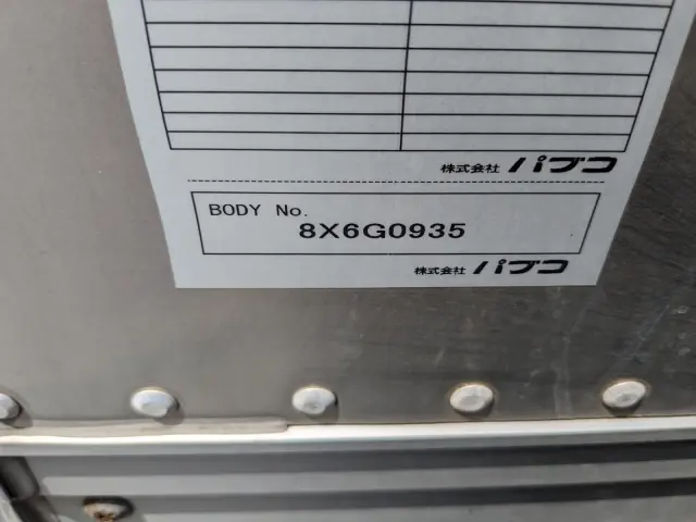 いすゞ エルフ TPG-NPR85AN(2WD)の写真19