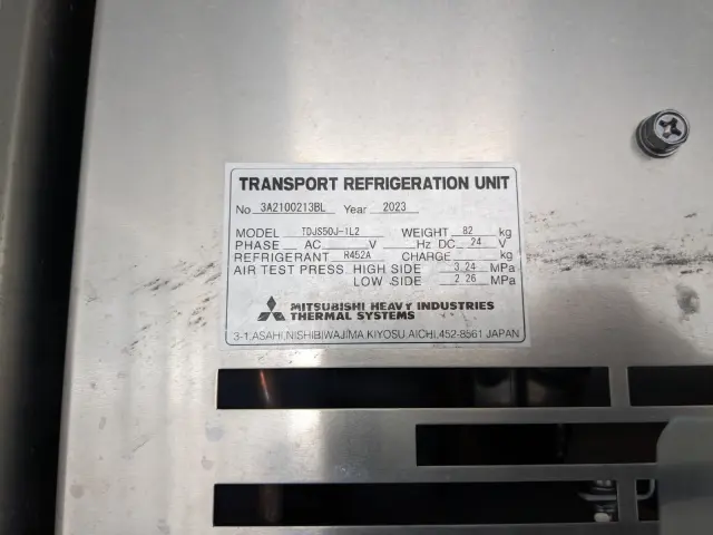 日野 レンジャー 2KG-FD2ABG(2WD)の写真17