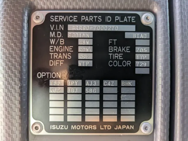 UD コンドル 2RG-BRR90T2(2WD)の写真2