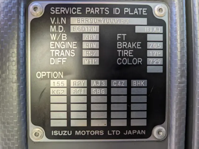 ＵＤ コンドル 2RG-BRR90T2(2WD)の写真2