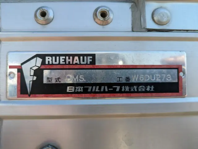 ＵＤ コンドル 2RG-BRR90T2(2WD)の写真30