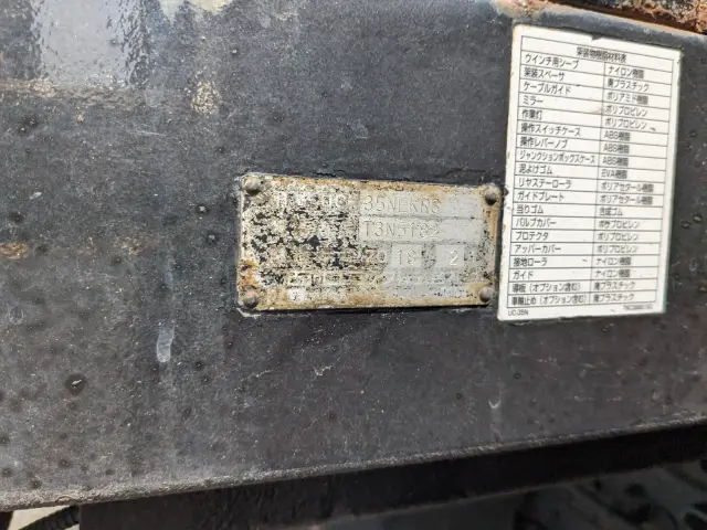 日野 デュトロ 2KG-XZU730M(2WD)の写真9