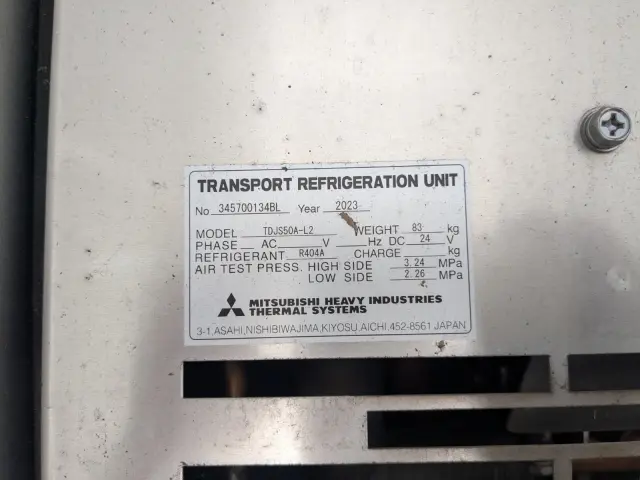 日野 レンジャー 2KG-FD2ABG(2WD)の写真23