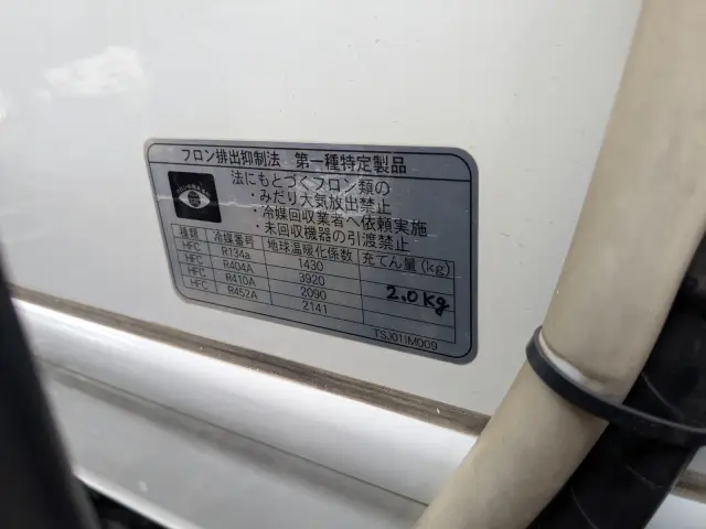 日野 レンジャー 2KG-FD2ABG(2WD)の写真48