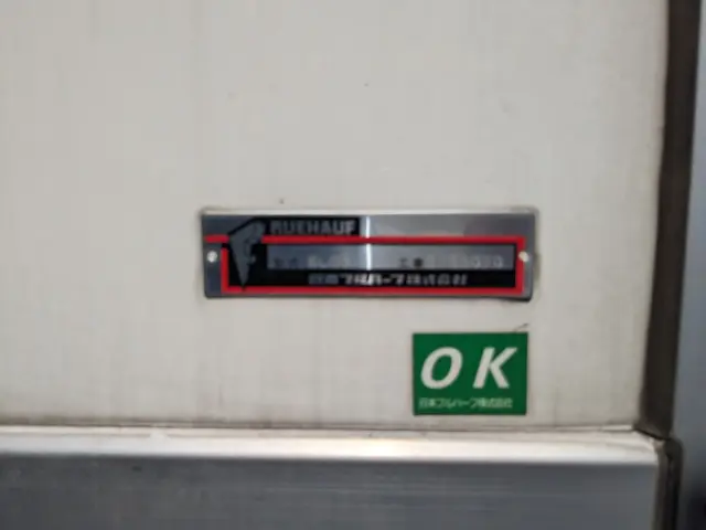 日野 プロフィア 2DG-FW1AHJ(8x4)の写真29