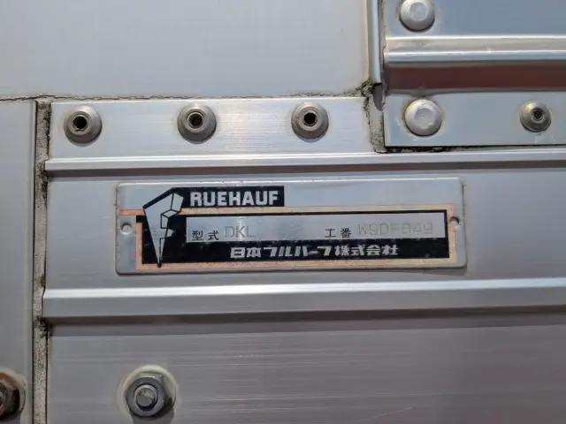 いすゞ ギガ QKG-CYJ77A(8x4)の写真26