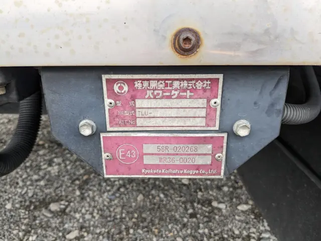 日野 レンジャー TKG-FD9JLAA(2WD)の写真9