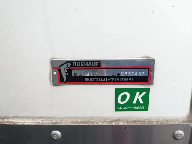 日野 レンジャー TKG-FD9JLAA(2WD)の写真32