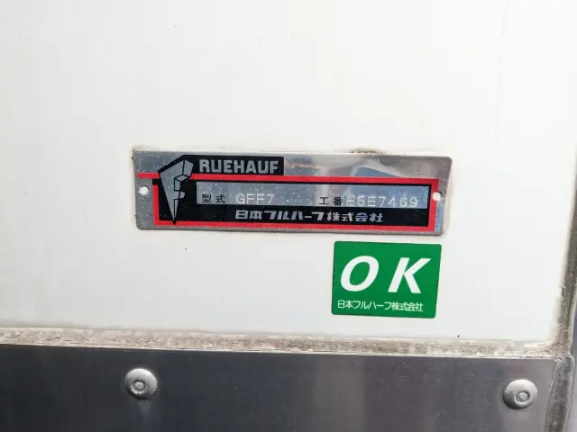 日野 レンジャー TKG-FD9JLAA(2WD)の写真32