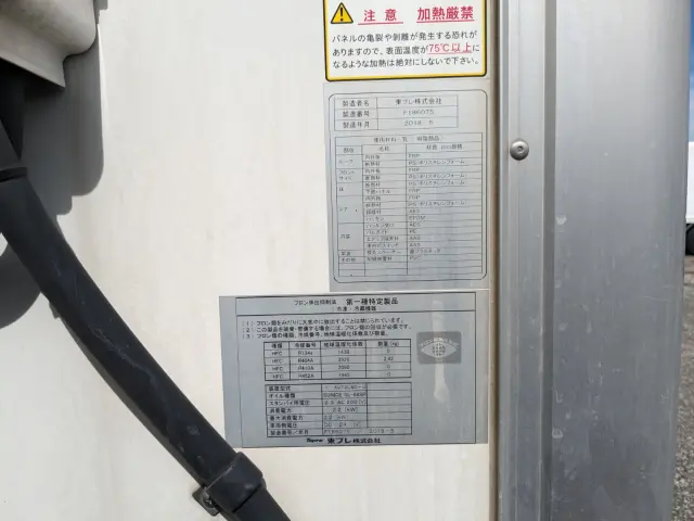 日野 レンジャー 2KG-FC2ABA(2WD)の写真31