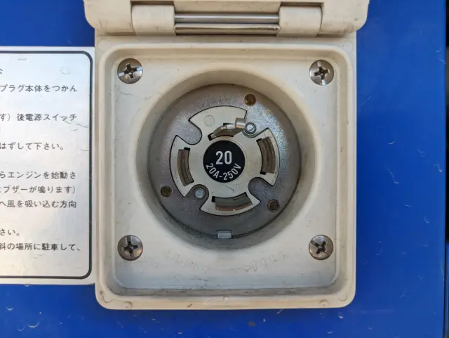 日野 デュトロ TPG-XZU712M(2WD)の写真29