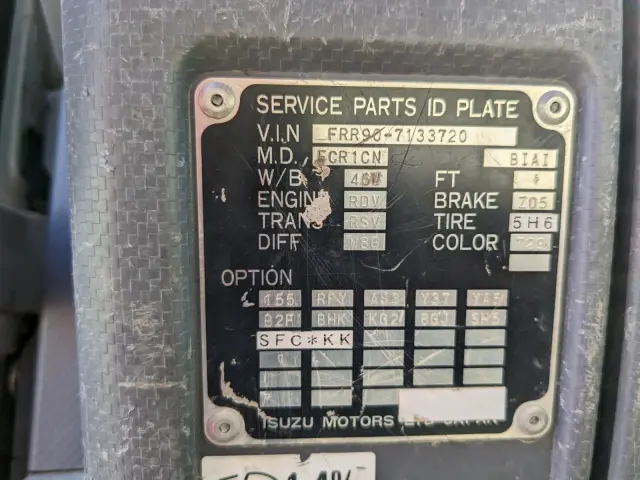 いすゞ フォワード 2PG-FRR90S1(2WD)の写真45