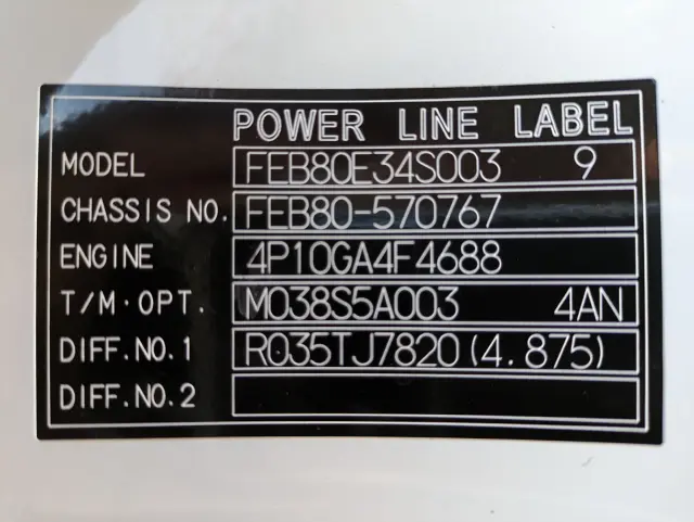 三菱 キャンター TPG-FEB80(2WD)の写真3
