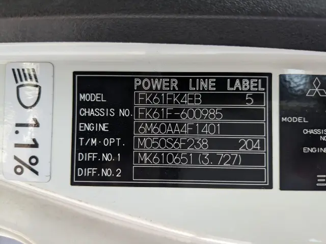三菱 ファイター 2KG-FK61F(2WD)の写真2