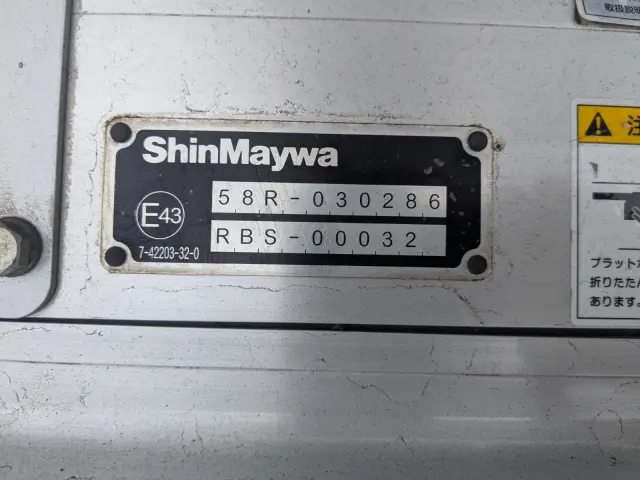 日野 レンジャー 2KG-FD2ABG(2WD)の写真14