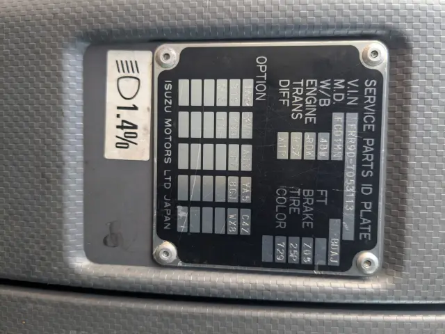 いすゞ フォワード TKG-FRR90T2(2WD)の写真2