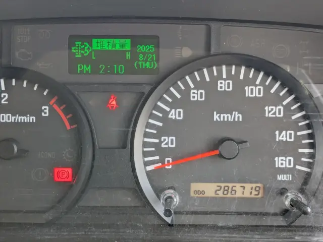 いすゞ フォワード TKG-FRR90T2(2WD)の写真43