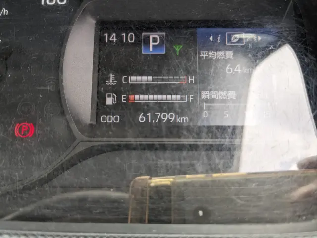 日野 デュトロ 2RG-XZU712M(2WD)の写真25