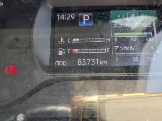 日野 デュトロ 2RG-XZU712M(2WD)の写真25