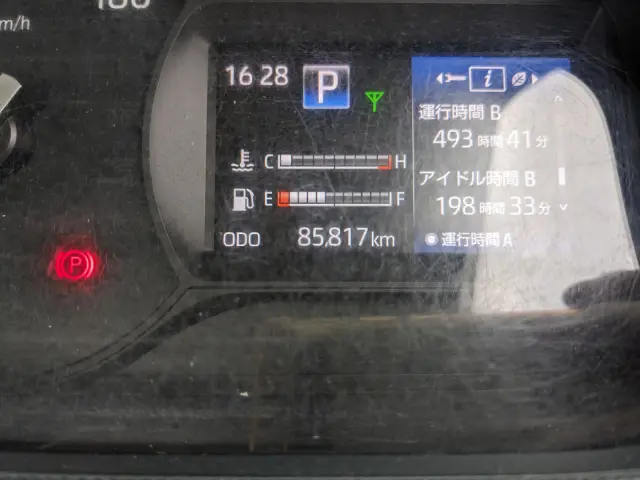 日野 デュトロ 2RG-XZU712M(2WD)の写真28