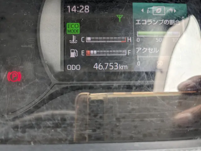 日野 デュトロ 2RG-XZU712M(2WD)の写真28
