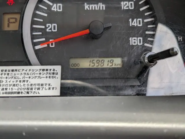 いすゞ エルフ TPG-NPR85AN(2WD)の写真28