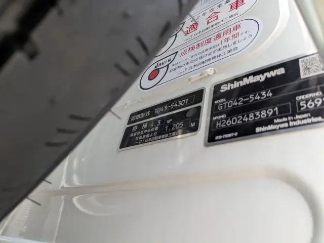 三菱 キャンター 2RG-FEAV0(2WD)の写真15