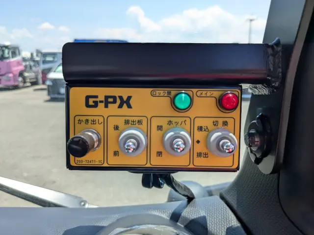 三菱 キャンター 2RG-FEAV0(2WD)の写真25