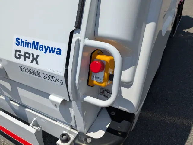 三菱 キャンター 2RG-FEAV0(2WD)の写真37