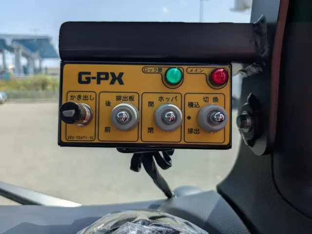 三菱 キャンター 2RG-FEAV0(2WD)の写真38