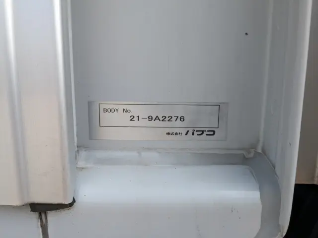 三菱 ファイター 2DG-FQ62F(6x4)の写真39