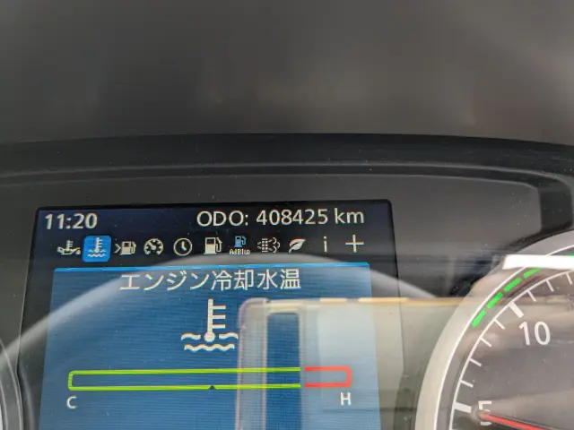 UD クオン 2PG-CG5CA(8x4)の写真28