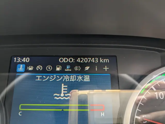 UD クオン 2PG-CG5CA(8x4)の写真28